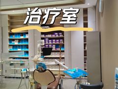 -柏乐口腔医院·舒适化无痛种植牙中心(东盟商务区院)