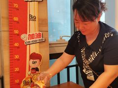 -比格比萨自助(宋家庄店)