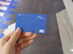 -大玩家(通州万达广场店)