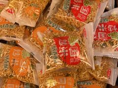 -紫莲花足道(柯桥古镇店)