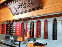 -安泰楼·佛跳墙创始人·传统闽味早茶·酒楼(三坊七巷闽菜地标店)