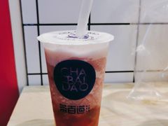 -茶百道(爱融荟城店)