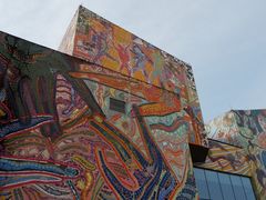 -四川美术学院美术馆