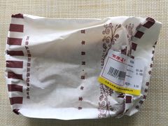 -百年义利(北兴路店)