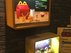 -麦当劳(天塔道店)