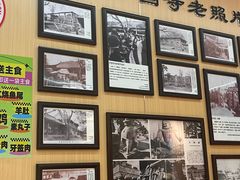 -护国寺小吃(新街口店)