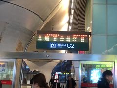 -仟吉KenGee(武汉高铁站店)