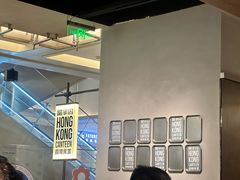 -留半山·香港食堂(啦啦宝都店)
