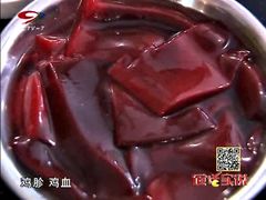 鸡血-云南邹记天麻火腿鸡(簇桥店)