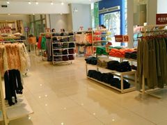 -天虹购物中心(石路店)