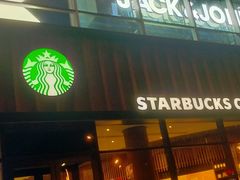 -星巴克臻选(北京富力家园店)