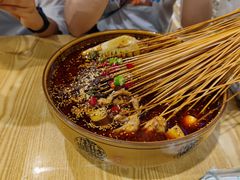 -古真记钵钵鸡(总店)