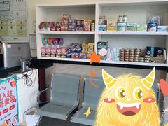 -安安宠医·安宠宠物医院