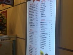 菜单-CoCo都可(北美店)