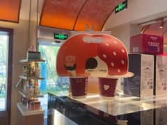 -COSTA COFFEE(西湖天地店)