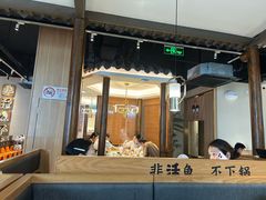 -周渝食惦酸菜鱼(青浦店)