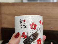 -宫谷创作料理(大拇指广场店)