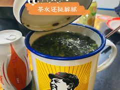 -70後铁锅炖(坡博总店)