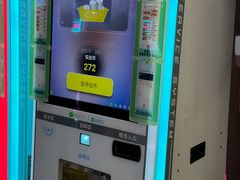 -天空之城游乐体验世界(义乌之心店)