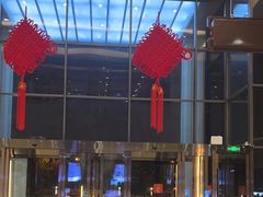 -星河湾温泉洗浴酒店