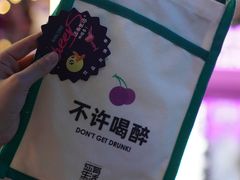 -金茂览秀城