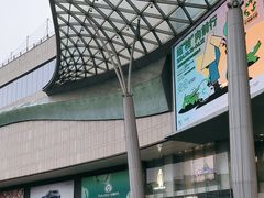 -凯德广场(金牛店)
