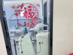 -蕾特恩专业祛痘国际连锁