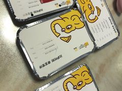 -尊宝比萨(斗西店)