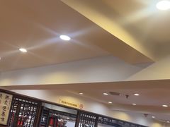 -一楼食业·美食人家