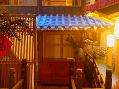 -叶叶菩提·晋福宫