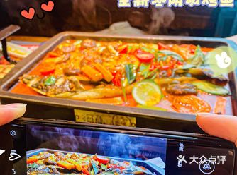 探鱼八周年泰爽辣新品冬阴功烤鱼尝鲜get