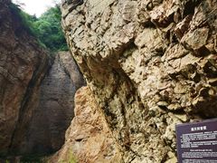 -湖洞水自然风景区