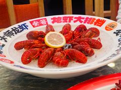 -安答龙虾·烧烤·大排档