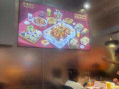 -扶摇树下·椒麻鲜活虾(石家庄勒泰广场店)