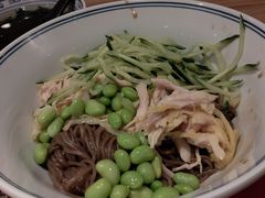 -和府捞面(东方浮庭店)