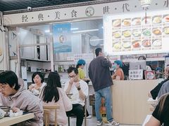 -昌顺马记小吃店(昌盛园店)