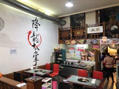 -盖帮鳝鱼串串(东郊记忆店)
