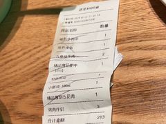-新石器烤肉(马鞍山印象汇店)