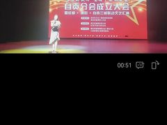 -约翰·菲茨杰拉德·肯尼迪国际机场