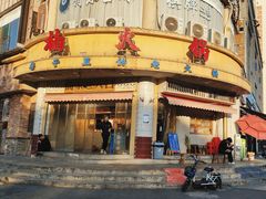 -楠火锅(光谷民族大道店)