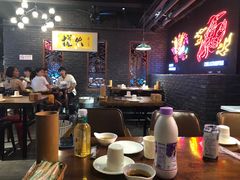 大堂-搓火大都会(广安门总店)