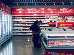 店内环境-麦德龙(虹口江湾店)
