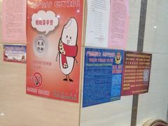 -清真悦宾楼食府(海湖店)