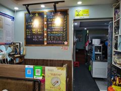 -鸭小妹鸭血粉丝(老门东店)