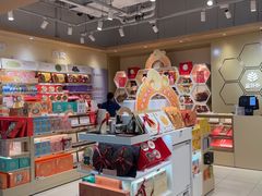 -盒马X会员店(上海森兰商都店)
