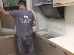 -佰丽爱家全屋定制(汶水店)