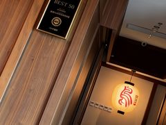 -鳥喜Toriki怀石烧鸟料理