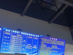 -奥冠体育华师附中恒温游泳馆