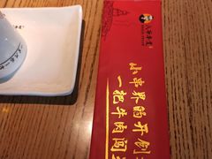 -大哈福烧烤·海鲜·家常菜(延安三路店)