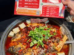 -师烤·豆花烤鱼(广州荔湾扬韬广场店)